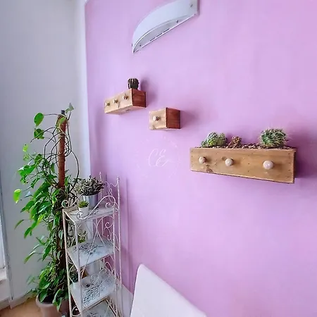 Giuly House أرنزانو